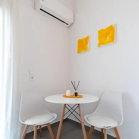 Petite Maison Διαμέρισμα